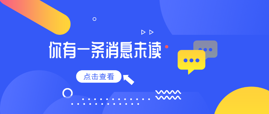 無線通訊RED指令EMC標準ETSI EN 301489-1V2.2.3(2019-11)新版本標準更新